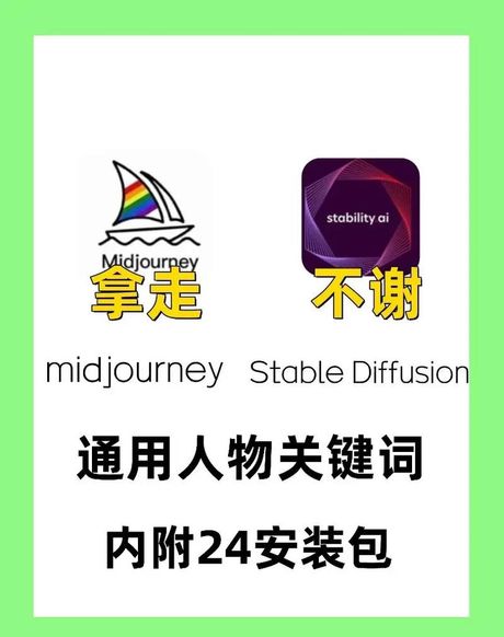 sd是什么意思，SD是什么意思？