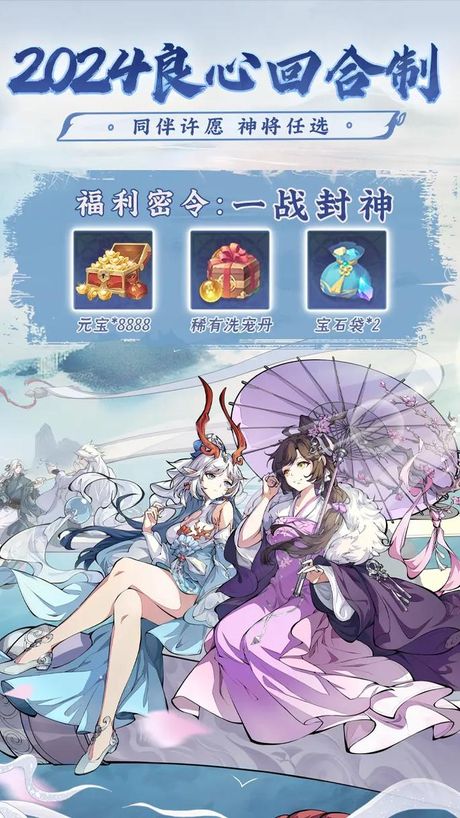 叶子猪梦幻，叶子猪梦幻: 最受期待的独立MMORPG