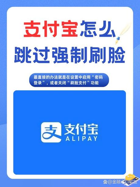 易宝支付是什么，易宝支付是什么？快速了解并掌握这项数字支付技术！